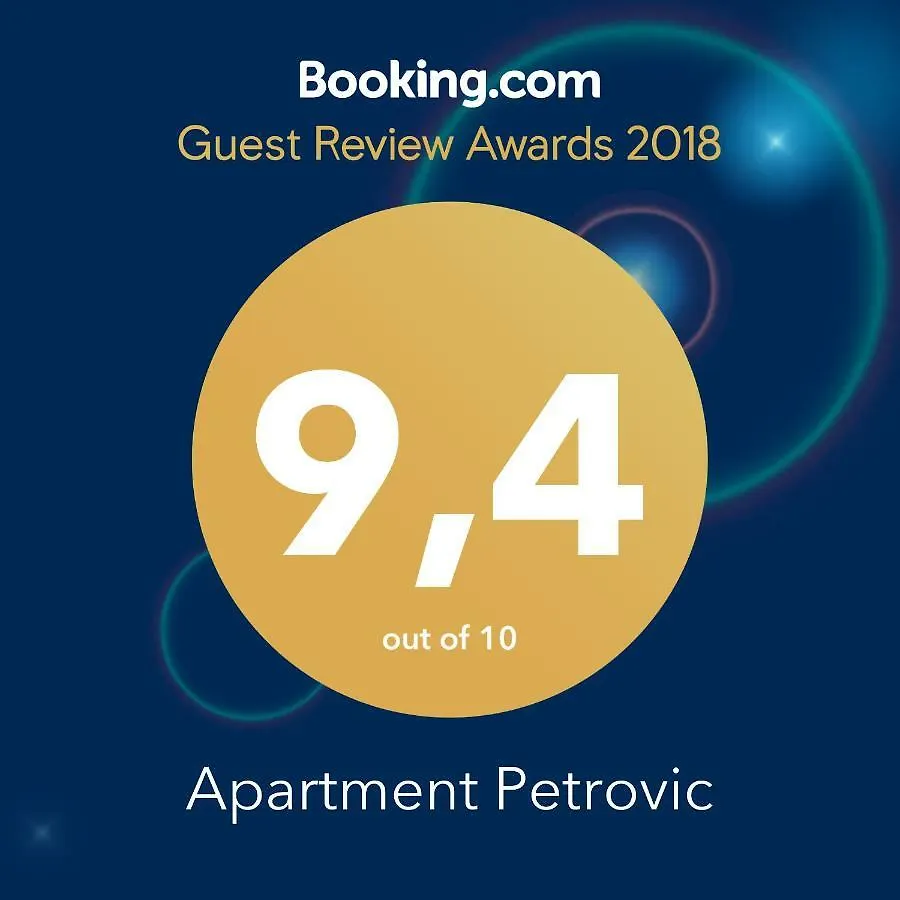 Apartment Petrovic 特罗吉尔